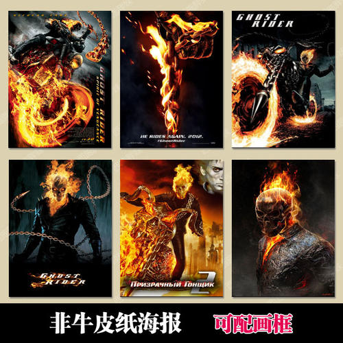 科森扎音乐学院环境科学学位证书