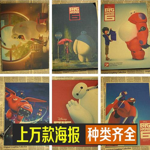 科隆商学院硕士证书